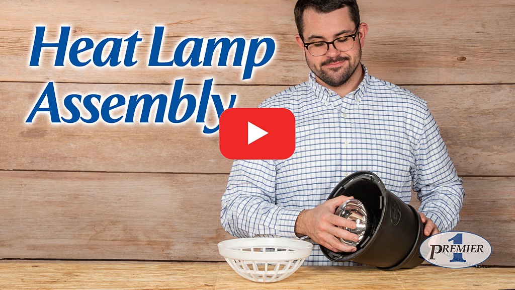 Prima Heat Lamp assembly