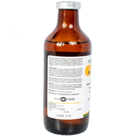 E-300 - Premier1Supplies